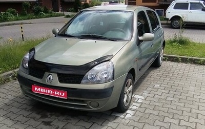 Renault Clio III, 2002 год, 270 000 рублей, 1 фотография
