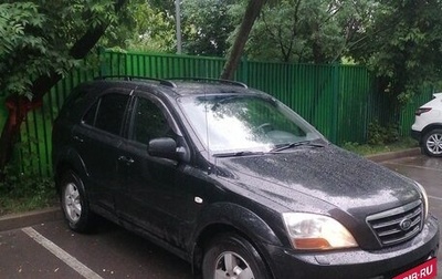 KIA Sorento IV, 2008 год, 600 000 рублей, 1 фотография