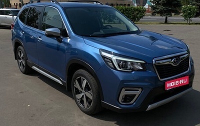 Subaru Forester, 2019 год, 2 650 000 рублей, 1 фотография