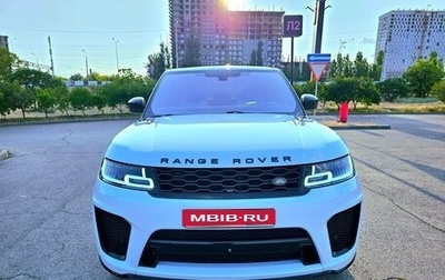 Land Rover Range Rover Sport II, 2016 год, 4 790 000 рублей, 1 фотография