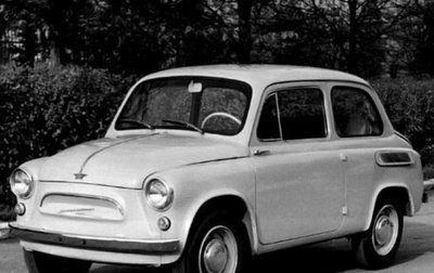 ЗАЗ 965, 1966 год, 40 000 рублей, 1 фотография