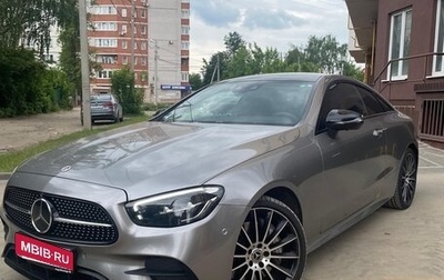 Mercedes-Benz E-Класс, 2022 год, 7 900 000 рублей, 1 фотография