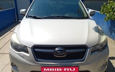 Subaru XV I рестайлинг, 2014 год, 1 450 000 рублей, 1 фотография