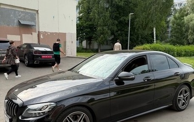 Mercedes-Benz C-Класс, 2018 год, 2 649 000 рублей, 1 фотография