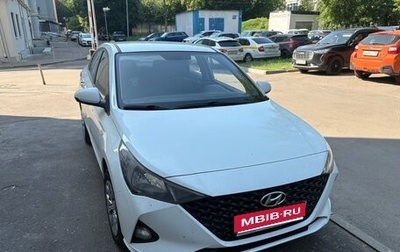 Hyundai Solaris II рестайлинг, 2020 год, 1 370 000 рублей, 1 фотография