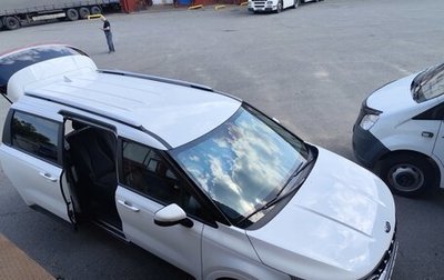 KIA Carnival, 2021 год, 3 599 999 рублей, 1 фотография