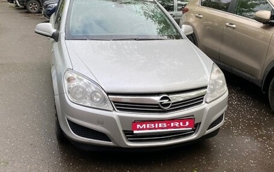 Opel Astra H, 2011 год, 730 000 рублей, 1 фотография