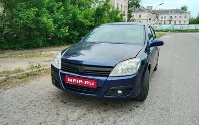 Opel Astra H, 2006 год, 350 000 рублей, 1 фотография
