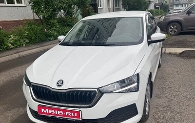Skoda Rapid II, 2020 год, 1 580 000 рублей, 1 фотография