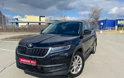 Skoda Kodiaq I, 2019 год, 2 650 000 рублей, 1 фотография