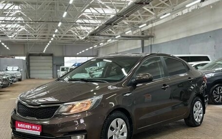 KIA Rio III рестайлинг, 2016 год, 1 149 000 рублей, 1 фотография