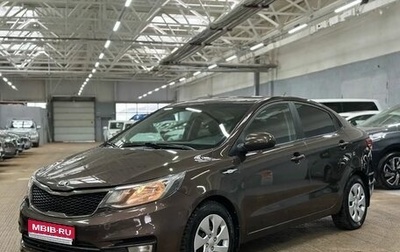 KIA Rio III рестайлинг, 2016 год, 1 149 000 рублей, 1 фотография
