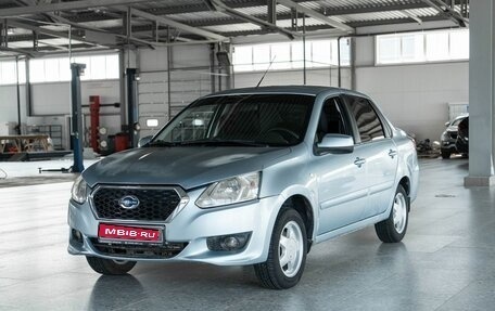 Datsun on-DO I рестайлинг, 2015 год, 348 300 рублей, 1 фотография