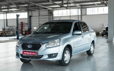 Datsun on-DO I рестайлинг, 2015 год, 348 300 рублей, 1 фотография