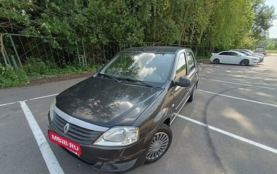 Renault Logan I, 2010 год, 425 000 рублей, 1 фотография