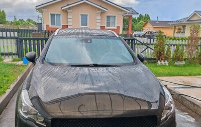 Peugeot 508 II, 2016 год, 1 200 000 рублей, 1 фотография