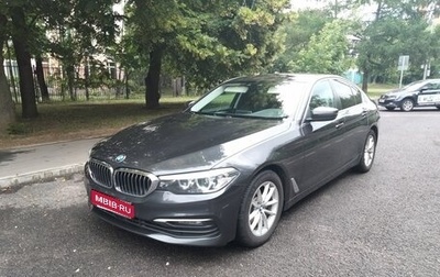 BMW 5 серия, 2019 год, 3 200 000 рублей, 1 фотография