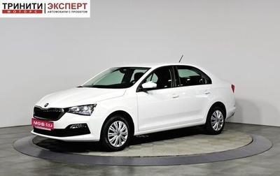 Skoda Rapid II, 2021 год, 1 747 000 рублей, 1 фотография