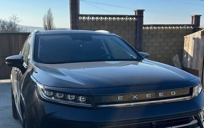 CheryExeed LX, 2022 год, 1 750 000 рублей, 1 фотография