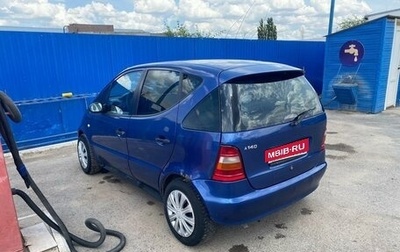 Mercedes-Benz A-Класс, 1998 год, 300 000 рублей, 1 фотография