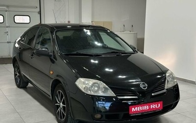 Nissan Primera III, 2006 год, 579 900 рублей, 1 фотография