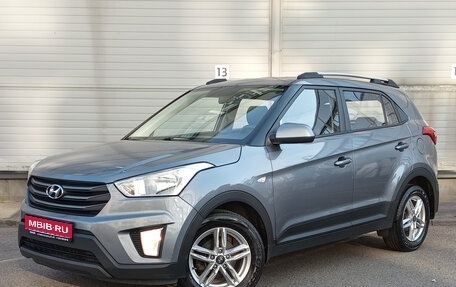 Hyundai Creta I рестайлинг, 2016 год, 1 459 000 рублей, 1 фотография