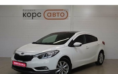 KIA Cerato III, 2014 год, 1 119 000 рублей, 1 фотография