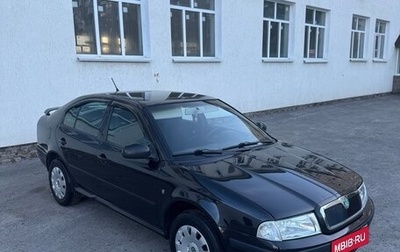Skoda Octavia IV, 2009 год, 480 000 рублей, 1 фотография