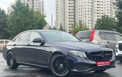 Mercedes-Benz E-Класс, 2016 год, 2 800 000 рублей, 1 фотография