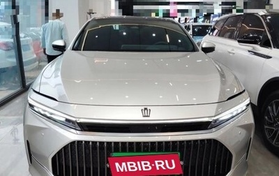 Toyota Crown, 2024 год, 5 300 000 рублей, 1 фотография