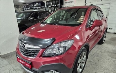 Opel Mokka I, 2013 год, 1 049 000 рублей, 1 фотография