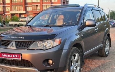 Mitsubishi Outlander III рестайлинг 3, 2008 год, 1 150 000 рублей, 1 фотография