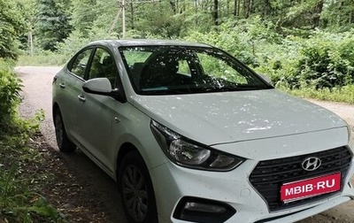 Hyundai Solaris II рестайлинг, 2019 год, 1 фотография