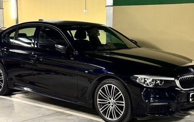 BMW 5 серия, 2020 год, 4 900 000 рублей, 1 фотография