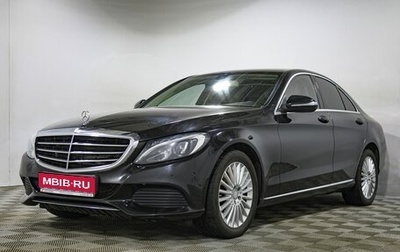 Mercedes-Benz C-Класс, 2016 год, 2 399 000 рублей, 1 фотография