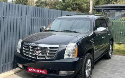 Cadillac Escalade III, 2010 год, 2 050 000 рублей, 1 фотография