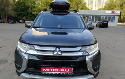Mitsubishi Outlander III рестайлинг 3, 2015 год, 1 850 000 рублей, 1 фотография