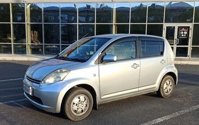 Toyota Passo III, 2005 год, 480 000 рублей, 1 фотография