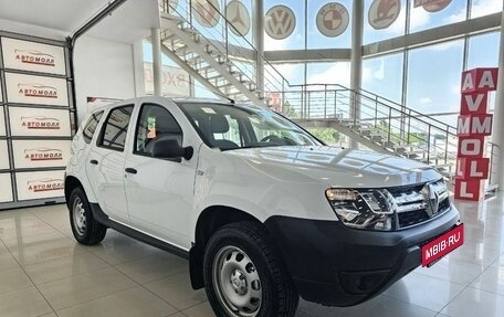 Renault Duster I рестайлинг, 2016 год, 1 575 000 рублей, 5 фотография