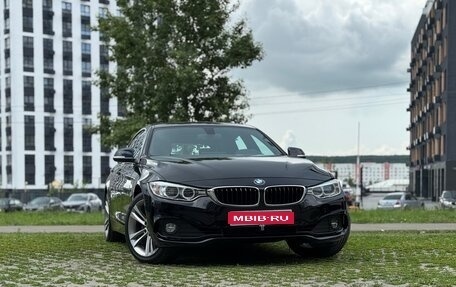 BMW 4 серия, 2016 год, 1 600 000 рублей, 1 фотография