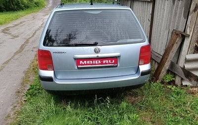 Volkswagen Passat B5+ рестайлинг, 1997 год, 330 000 рублей, 1 фотография