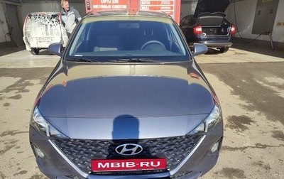Hyundai Solaris II рестайлинг, 2021 год, 1 515 000 рублей, 1 фотография