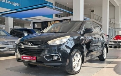 Hyundai ix35 I рестайлинг, 2011 год, 877 000 рублей, 1 фотография
