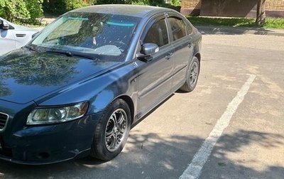 Volvo S40 II, 2007 год, 870 000 рублей, 1 фотография