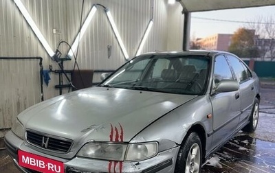 Honda Accord VII рестайлинг, 1997 год, 250 000 рублей, 1 фотография