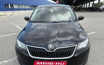 Skoda Rapid I, 2016 год, 1 230 000 рублей, 1 фотография