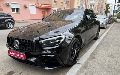 Mercedes-Benz E-Класс, 2021 год, 3 850 000 рублей, 1 фотография