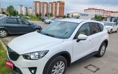Mazda CX-5 II, 2013 год, 1 560 000 рублей, 1 фотография