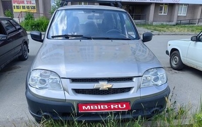 Chevrolet Niva I рестайлинг, 2014 год, 580 000 рублей, 1 фотография