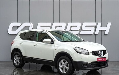 Nissan Qashqai, 2011 год, 1 080 000 рублей, 1 фотография